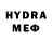 Метамфетамин Methamphetamine lutfi Hamkudunova