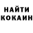 Cocaine Fish Scale Dirksy39