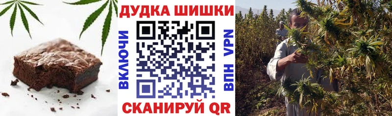 где продают наркотики  kraken как зайти  Canna-Cookies конопля  Касимов 