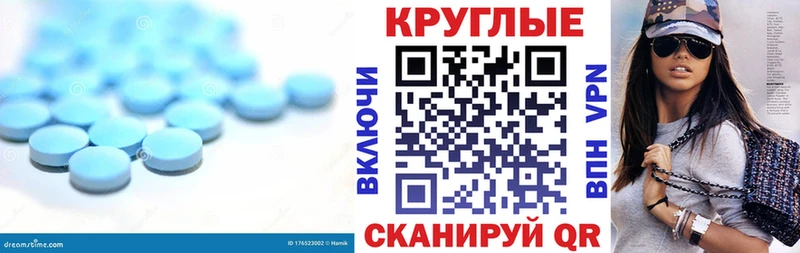 купить   Касимов  Экстази mix 