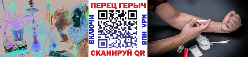 ОМГ ОМГ ссылка Касимов ГЕРОИН хмурый