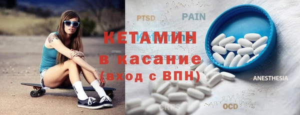 меф Абаза