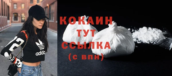 меф Абаза