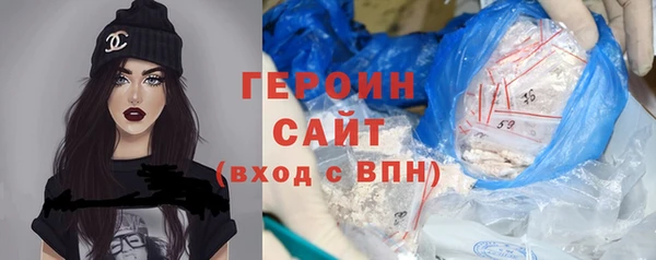 меф Абаза