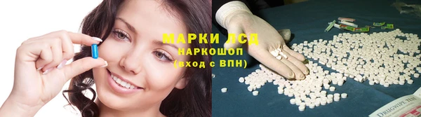 скорость mdpv Алексеевка