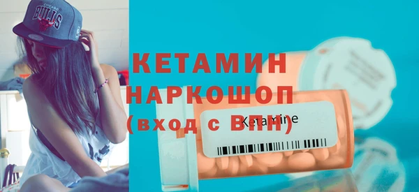 меф Абаза
