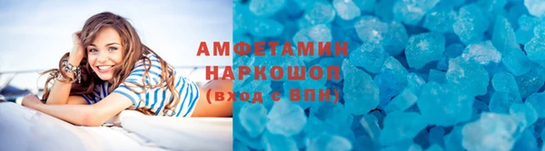 меф Абаза