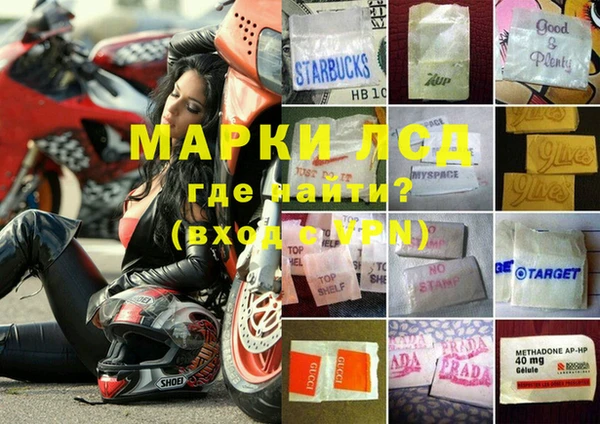 скорость mdpv Алексеевка