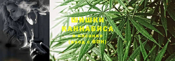 меф Абаза