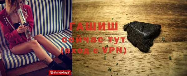прущий лед Абинск