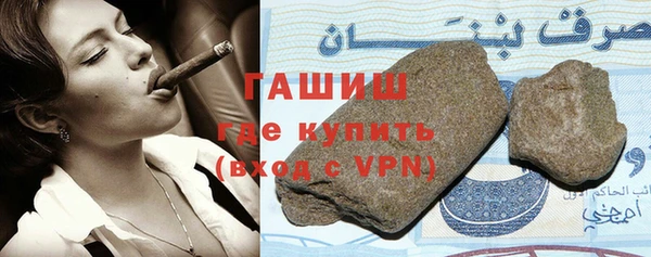меф Абаза