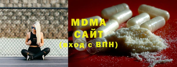 дистиллят марихуана Алзамай