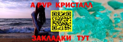 дистиллят марихуана Краснодар