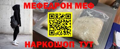 дистиллят марихуана Краснодар