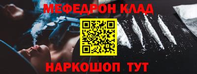 дистиллят марихуана Краснодар