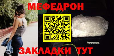 дистиллят марихуана Краснодар
