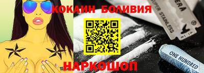 дистиллят марихуана Краснодар