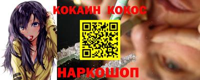 дистиллят марихуана Краснодар