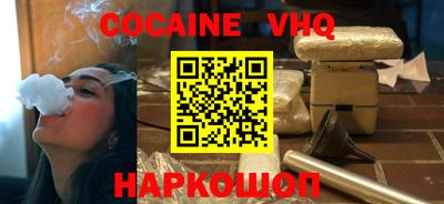 дистиллят марихуана Краснодар