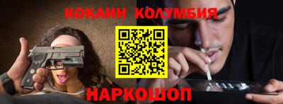 дистиллят марихуана Краснодар