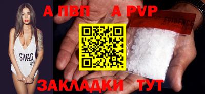 дистиллят марихуана Краснодар