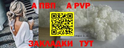 дистиллят марихуана Краснодар