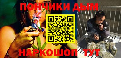 дистиллят марихуана Краснодар