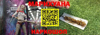 герыч Краснознаменск