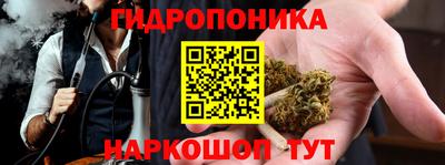 кокаин Краснокаменск