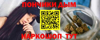 дистиллят марихуана Краснодар