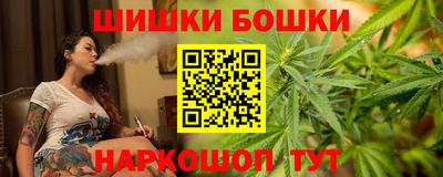 кокаин Краснокаменск