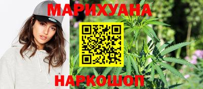 герыч Краснознаменск