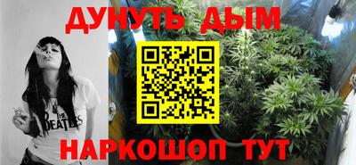 герыч Краснознаменск