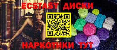 герыч Краснознаменск