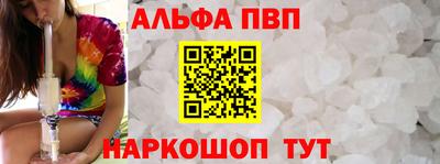 герыч Краснознаменск