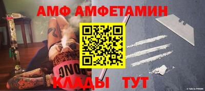 хмурый Таганрог