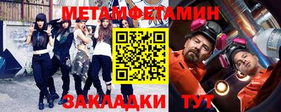 дистиллят марихуана Краснодар