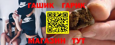 дистиллят марихуана Краснодар