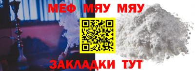 дистиллят марихуана Краснодар