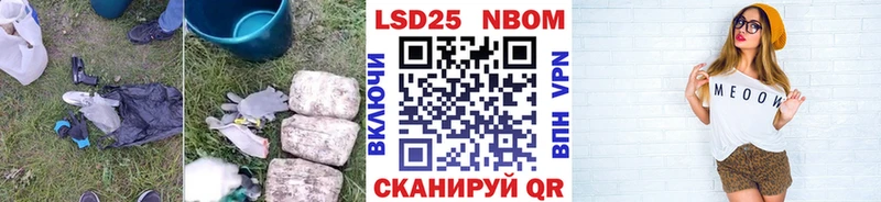 ЛСД экстази кислота  Касимов 