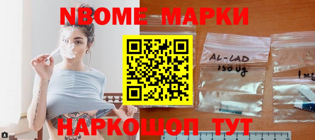 ЛСД экстази кислота  Лсд 25 экстази  гидра рабочий сайт  Касимов  Лсд 25 экстази ecstasy  Вход с VPN 