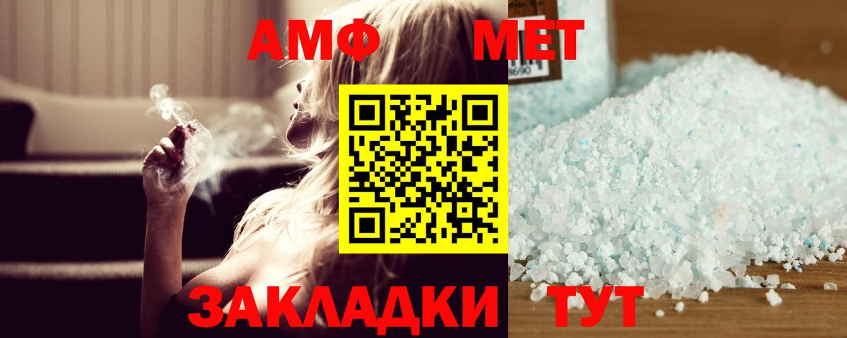 Канабис Касимов