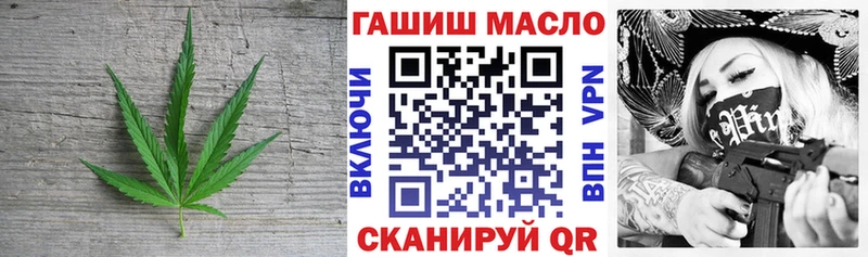 где купить наркоту  Касимов  ТГК Wax 
