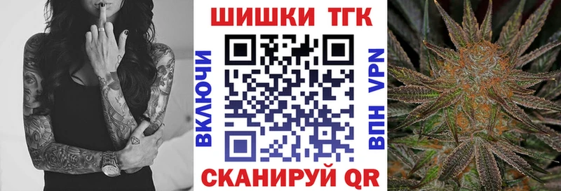 купить закладку  гидра сайт  нарко площадка состав  Касимов  Марихуана AK-47 